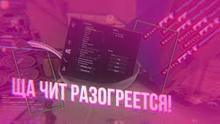[CS:GO] HvH MeMeS #2