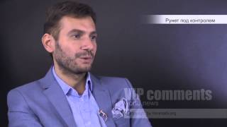 Рунет под контролем Сеня Кайнов Seny Kaynov #SENYKAY