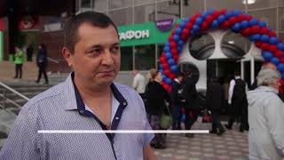 Кинотеатр «Дружба» в Ессентуках
