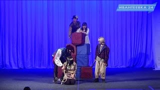Репетиция спектакля Питер Пэн перед показом 7 декабря в КДЦ