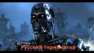 Пружинный зажим для опалубки Якбизон (производство Россия)