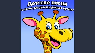 Облака - белогривые лошадки