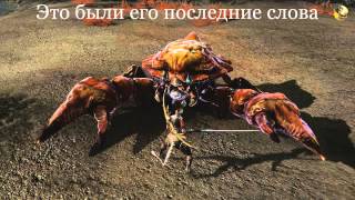 Archeage   Морские приключения кошки хроники ОБТ №2