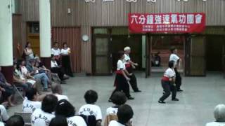 2009六分鐘強速氣功秋季團會-林宜樺 林珮潼 許常鍵 甘瑞正表演孤憤