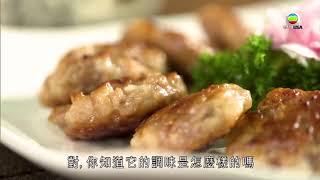順德私房菜 - 特式煎豬肚餅 - 輝哥為食遊