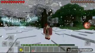Сериал Minecraft: "Жизнь блогеров" 1 серия