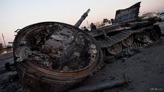 Российские танки Т-72 горят как дрова