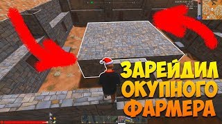 GOING DEEP в деле, ВРАГИ на пределе. Зарейдил ФАРМИЛУ. Хартворлд В2. Hurtworld V2. MAXIHURT #133