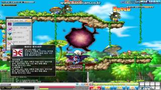 Demon Avenger 4th Job Skills! [HD]