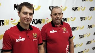 Пилоты "МАЗ-СПОРТавто" отвечают на вопросы накануне "Дакара-2017"