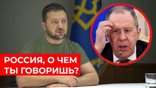 Зеленский РАСТОПТАЛ Лаврова: РФ ударила 100 ракетами по Украине после выступления на G20