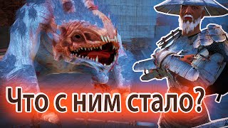 #20 ЧТО СТАЛО С БОЛЬШОЙ БЕЛОЙ ГОРИЛЛОЙ - Учитель Kenshi