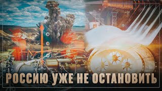 Тихо и незаметно! В России настоящий бум промышленного производства, обзор за НЕДЕЛЮ