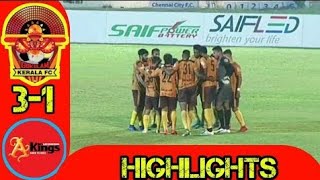 Highlights Gokulam Kerala FC VS Bashundhara Kings 3-1 Goals Sheikh Kamal International Football cup