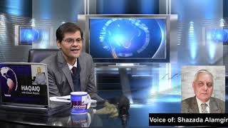 Shahzada Alamgir Speaks About the Dark Day of Our History | Haqaiq TV |