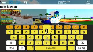 roblox song music code for boombox?