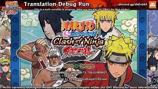 Naruto Shippuden: Gekitou Ninja Taisen Special Translation: Debug Run