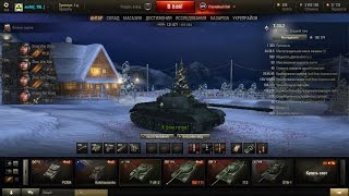 Т 34 2 МАСТЕР