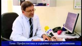 Проф. Асен Гудев