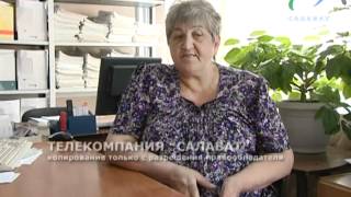 Slepcov koshelek 28 06