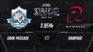 DP vs RPG - День 3