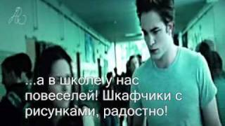 "Сумерки" VS "Дневники вампира" - сходства и различия...