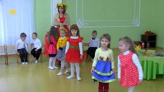 Веселый танец на празднике Осени в детском саду Средняя группа