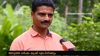 Onam 2019 | തുമ്പ കൃഷിയുമായി ബിജിലും കുടുംബവും
