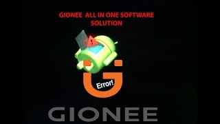 gionee s5.1 software update