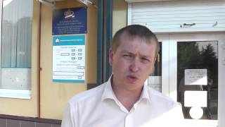 Часть 2.Тайна маленьких пенсий в России раскрыта на примере,теперь Пенсионного фонда в г.Гулькевичи