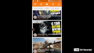 Играем в Free Fare, качаем уровень и открываем ланчбоксы