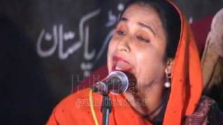 Seraiki Folk ( Shahina Gull ) @ HIRRAK TV