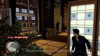 Sleeping Dogs Конфликт лояльности