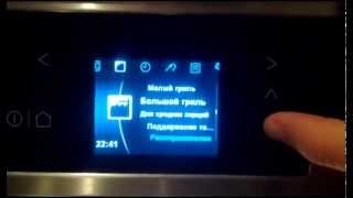 Electrolux EOC 5951 AOX