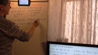 Задача номер 1308 (1292) по Математике 6 класс Виленкин