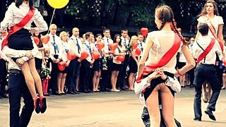 ВОСХИТИТЕЛЬНЫЙ ВАЛЬС 2019 Последний звонок