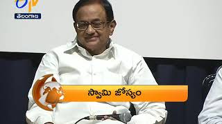 Telangana | 29th October 2018 | 360 | 7-30 AM | News Headlines