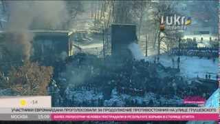 Евромайдан, Киев: live
