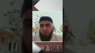 Tilga yengil duolar #33savol #inoyatillo_andijoniy #shorts #maruzalar
