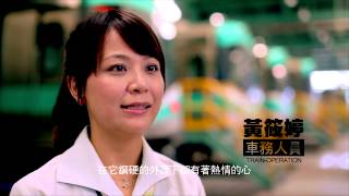 高雄捷運形象短片-尋找不一樣的高捷【完整版】