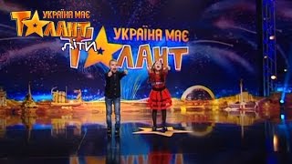 Юлианна и Даня Малаховы. Україна має талант Діти-2. Выпуск 3. Третий кастинг от 18.03.2017