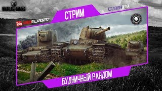 ПЯТНИЦА+Х5 ОПЫТА-СПАСЕНИЕ НА Е-50+ЭКИПАЖ ИТАЛИИ 3 ПЕРКА