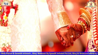 Shree Umiya Mataji Sansthan Vandhay 10th Samuhlagna 18-04-2018