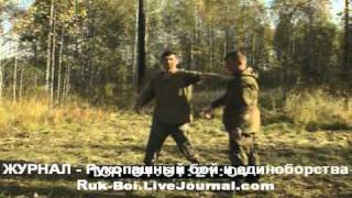 фильм #СПЕЦНАЗ #ГРУ А Л #Лавров Ч22 #нож в движении