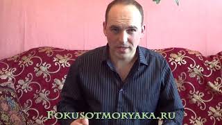 Комбинация приёмов с картами