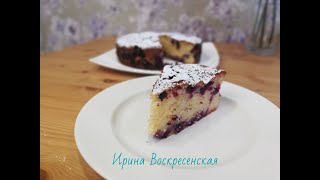 Кекс с черной смородиной СЛАДКИЕ СУББОТЫ