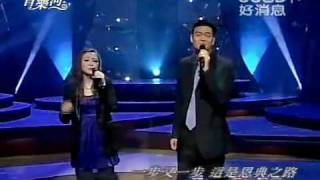 恩典之路
