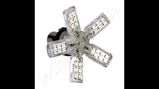 Лампа светодиодная СТОП/ГАБАРИТ 1157-40SMD (red)