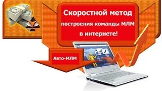Создание сайта воронки на jimdo com.