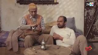 Lharba m3a had ? kaboor tfarje hta lakher...